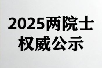 bck体育官网
